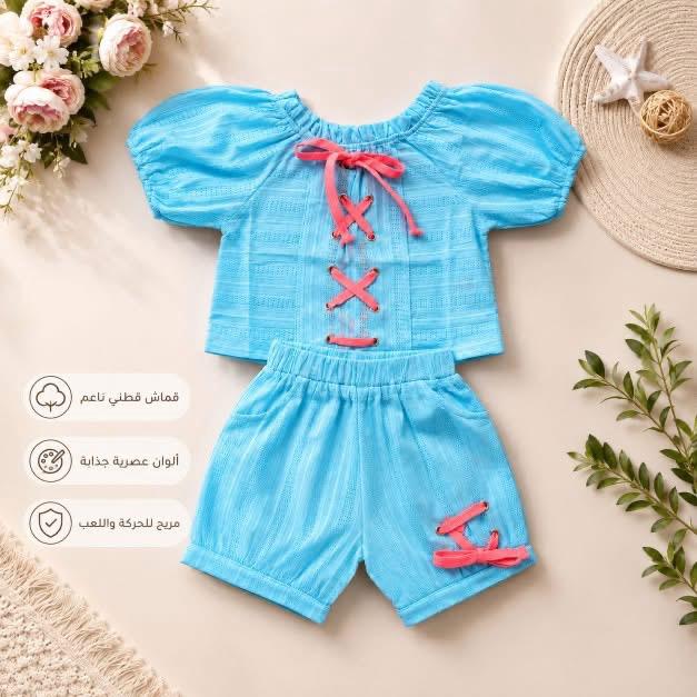 Ribbon Adventure Set AM1904
